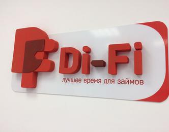 изготовление логотипа на стену в офис  Di-Fi